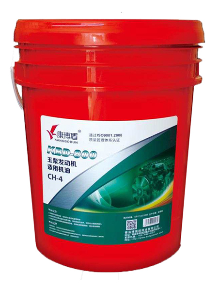 玉柴发动机 适用机油 CH-4