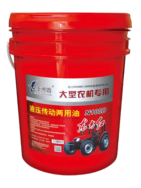 液压传动两用油 N100D