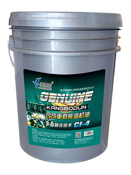 合成重载柴油机油 多酯融合技术 CI-4
