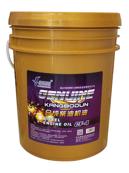 合成柴油机油 CF-4