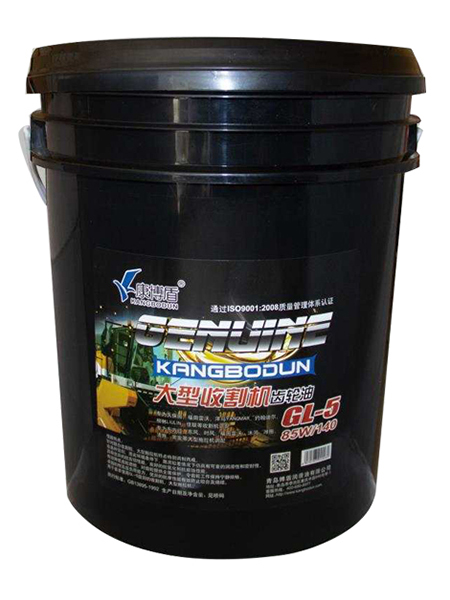 大型收割机齿轮油 GL-5