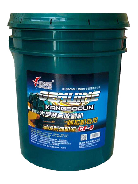 大型联合收割机 拖拉机专用 合成柴油机