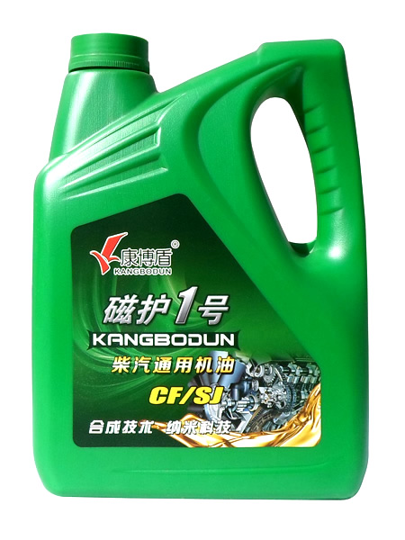 磁护1号 柴汽通用机油 CF SJ