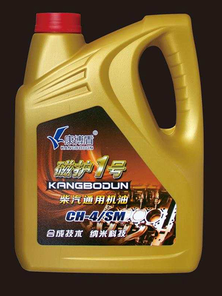 磁护1号 柴汽通用机油 CH-4 SM