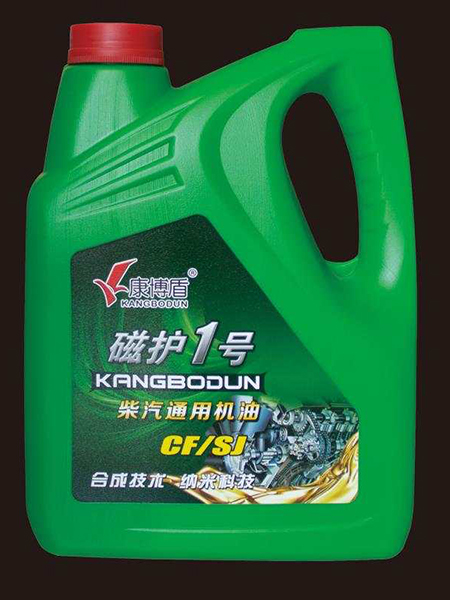 磁护1号 柴汽通用机油 CF SJ2