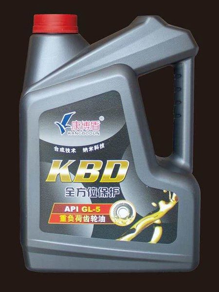 KBD全方位保护 API GL-5 重负荷齿轮油